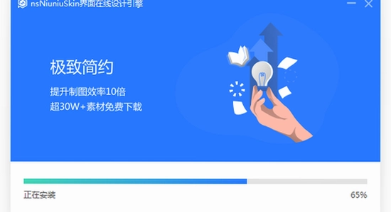 �����ư�׿�����氲װ����������,ɫ�ʷḻ ��ˮӡ ����ͼ