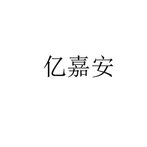 �ڼΰ�app���ؽ�ͼ