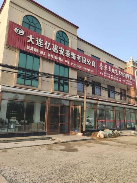 �ڼΰ�app���ؽ�ͼ