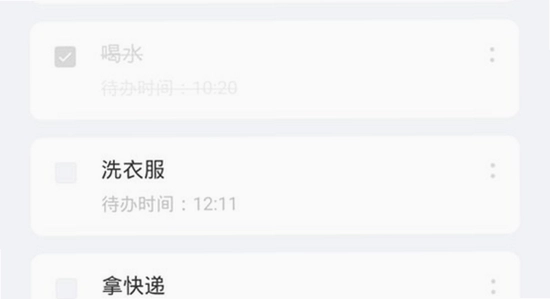����ʱ����app���ڵ������ �ٷ�����ҳ�� ������ ����ͼ