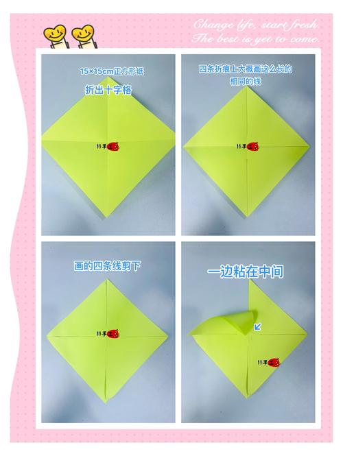 大风车APP官方版下载截图