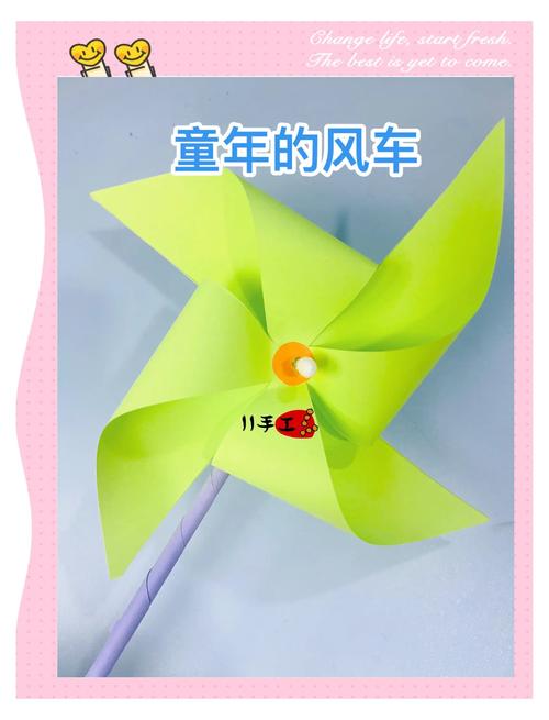大风车APP官方版下载截图