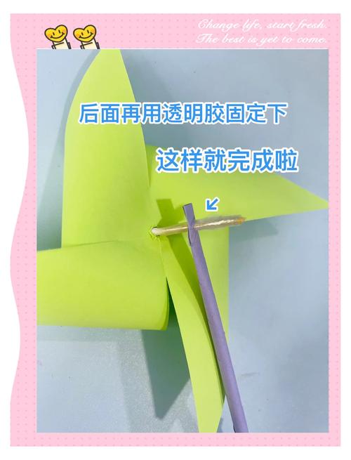 大风车APP官方版下载截图