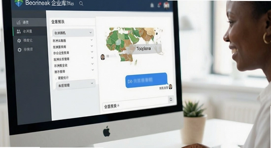 �����̻���ҵ��ɸѡ���������칵ͨ����