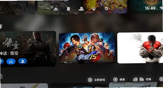 ������Ϸapp�ٷ����� ƻ���ֻ� App Store ����,����