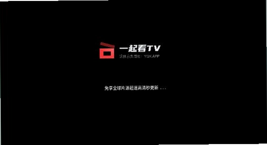 һ��TV�ٷ��������� Ӧ��Ȩ������ �������ý��� ����