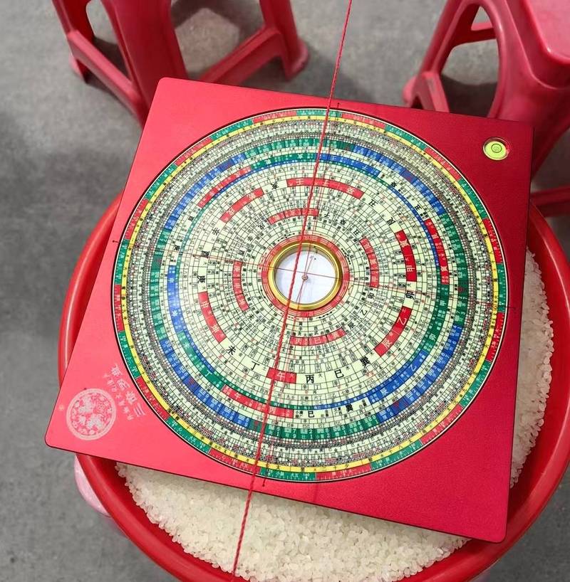 ��ˮ��λ���̷�ˮ���̹ٷ������ؽ�ͼ
