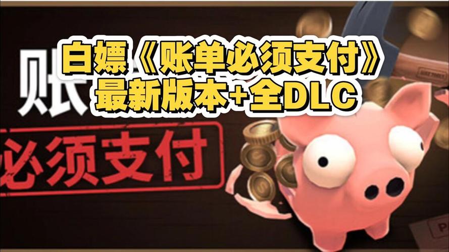 �˵�����֧��com.dodospeed.zhangdanbixuzhifu�ٷ�������v1.0 �˵���������