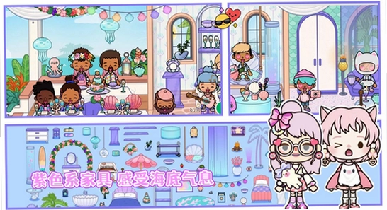 �׼�С�� ��Ϸ���� ��ɫ ���� ��ˮӡ ��ͼ