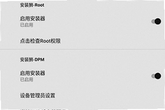 安装狮app官方正版下载怎么找2026?安装狮app官方正版下载安装教程2026