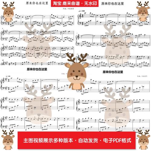 Ҳ�����Ķ��ٷ������ؽ�ͼ