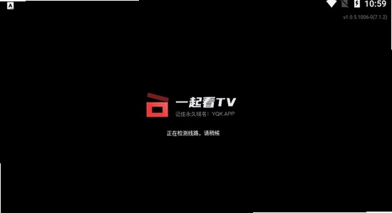 һ��TV�ٷ��������� ��װ���� ȡ����ѡ ʾ��ͼ