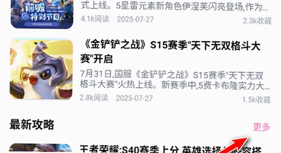 �������عٷ������°汾���������ý���