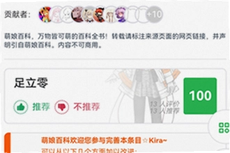 utau����teto��������OpenUtau Mobile�����ң�utau����teto��������OpenUtau Mobile2026��װ�̳�