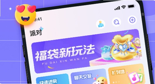 ��������ƽ̨����app ��װǰ��� ϵͳ�汾 �洢�ռ�