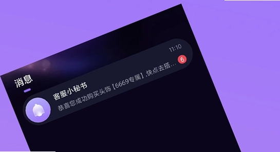 ��������ƽ̨����app ���Զ� ��װ���� �����ͼ