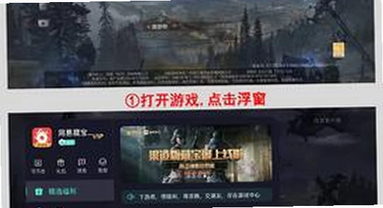 OPPO�����̵� ����֮�� �������ҳ,�ֻ���ͼ���
