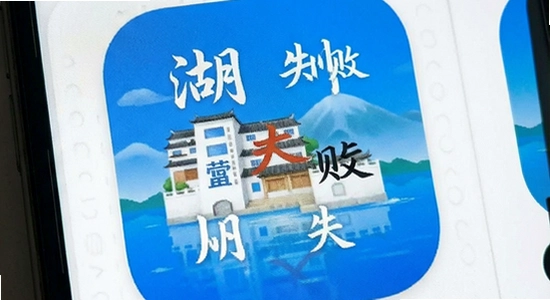 �ҵĺ���App��װʧ�ܽ���취