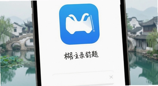 �ҵĺ���Appע���¼����