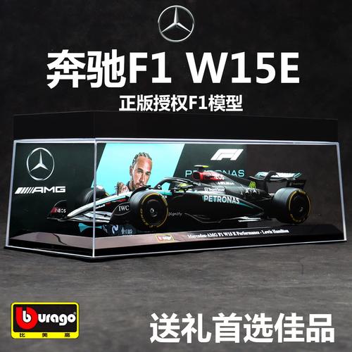 F1����ʽ����ԭ�氲װ��F1 Mobile Racing�ٷ�����v7.11 �ٷ�����