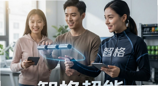 670*360 智格超能适用人群场景图