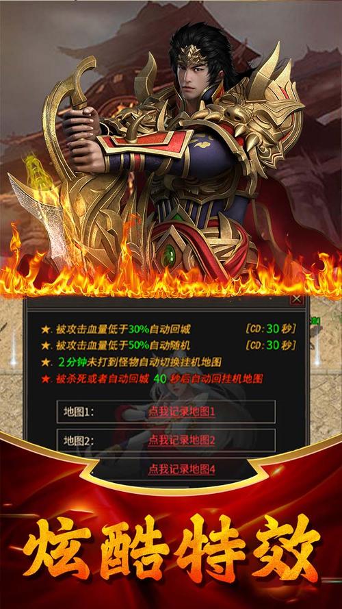 ��������ٷ�������v1.0.2 ����ع�