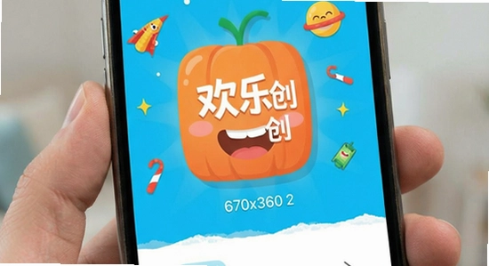 ���ִ�Ӧ�ý���չʾ 670x360