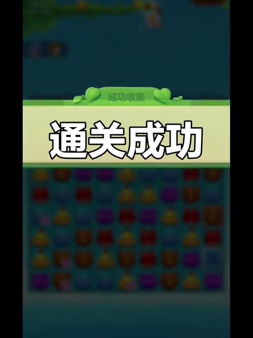 �����ͨ�عٷ������ؽ�ͼ