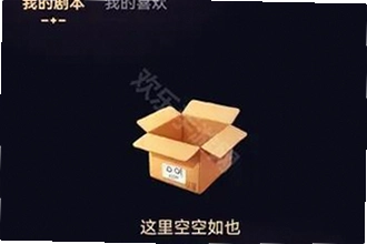 saylo复活版免费下载安装最新版怎么获取?2026saylo复活版免费下载安装最新版教程