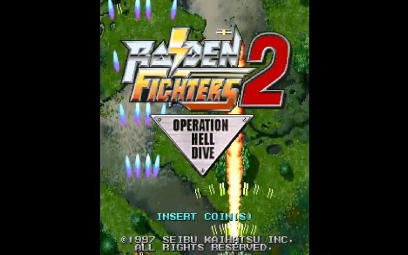 雷霆战机2Lightning Fighter 2官方版下载截图