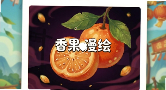 ������氲װ��������ô��