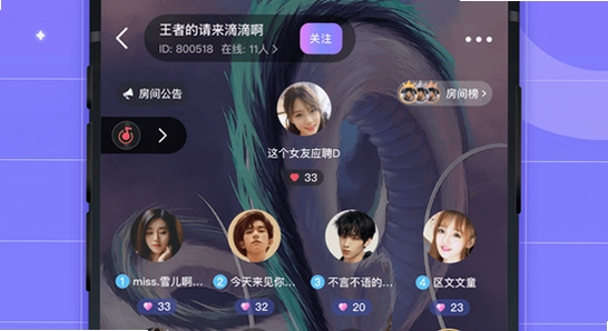 ��������ƽ̨����app�����ͼ,ɫ�ʷḻ ��ˮӡ ����ͼ