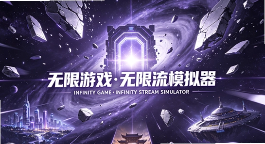 UU Game ģ���� ���� ��װ ���� ��ɫ ��ˮӡ ����ͼ