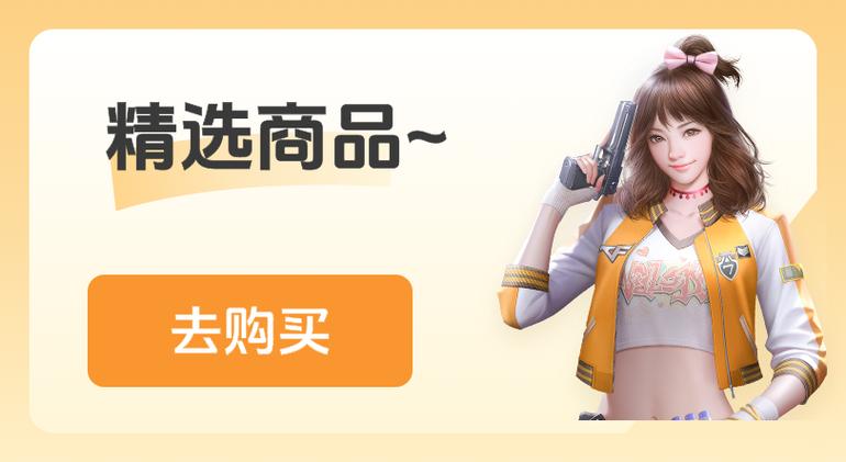 ���κ�app���ؽ�ͼ