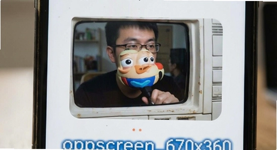 dinggezhuo_openscreen_670x360