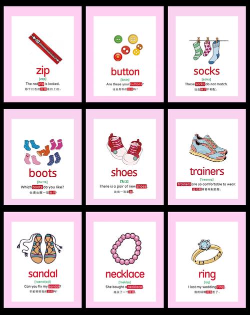 CapWordCapWord�ٷ�����v2.1.1 ��Ƶ��Ļ����