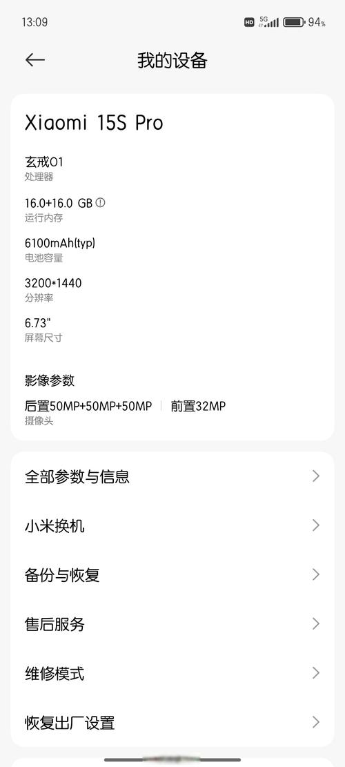 Hello FitPro官方版下载截图