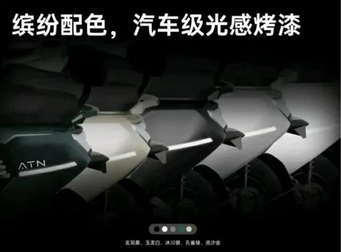 ATN�ǻۻ���app�ٷ������ؽ�ͼ