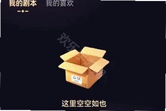 saylo复活版免费下载安装最新版怎么获取?saylo复活版免费下载安装最新版教程2026