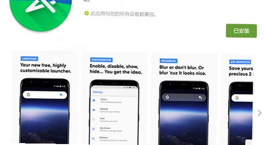 lawnchair手机版下载 安装包 文件管理,色彩丰富 无水印 宣传图