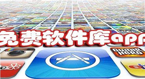 极客软件库app官方免费下载 报错解决 安装界面 色彩丰富 无水印 宣传图