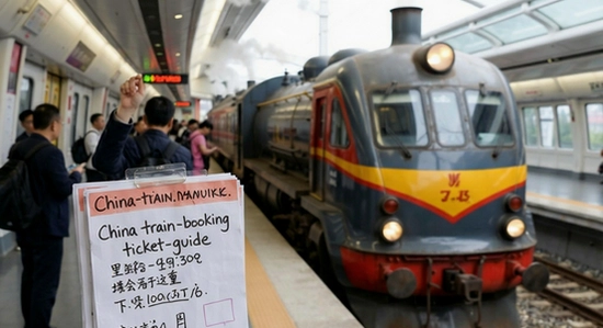 china_train_booking_ticket_guide_670x360