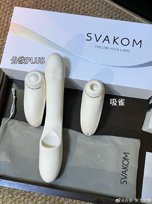 SVAKOM PLUS�ٷ������ؽ�ͼ