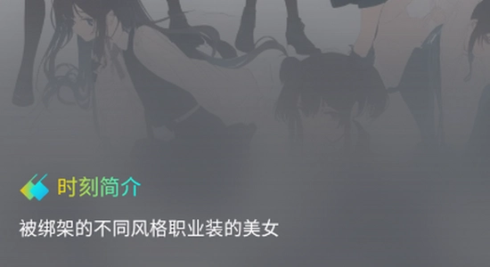 Rubii老版本安装包下载页面,色彩丰富 无水印 宣传图