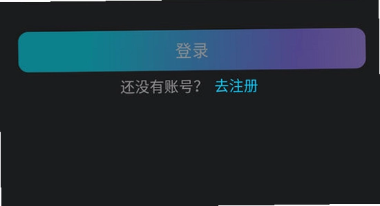 Rubii旧版本下载安装界面,色彩丰富 无水印 宣传图