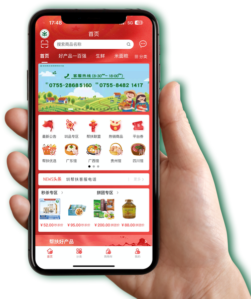 �ȸ���ٷ�����v1.0.43 �ٷ�����