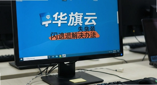 �����ư�װʧ�����˽���취