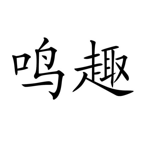 ��Ȥapp�ٷ�������v1.3.1 Ȥζ�罻