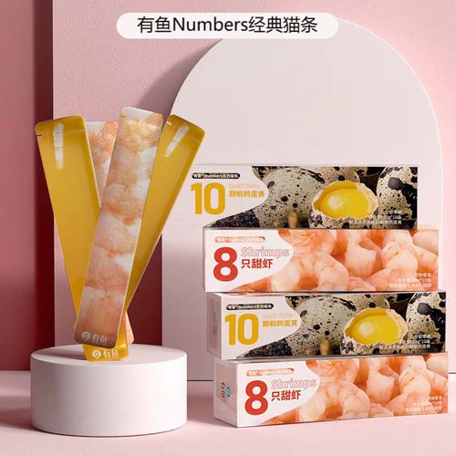 ֻ��app�ٷ�������v2.3.2 �ٷ�����
