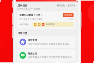 ���������̼�app�ٷ��������������ң�2026���������̼�app�ٷ������ذ�װ�̳�